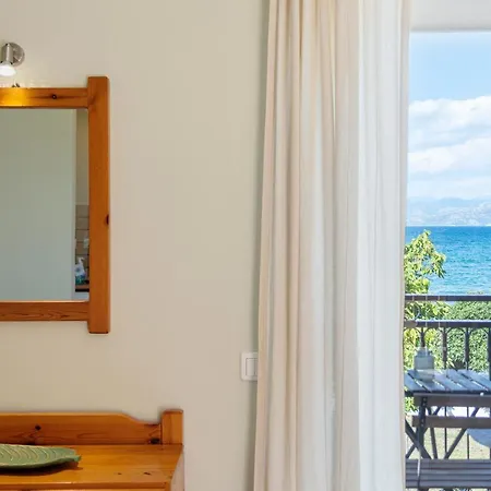 Kamini Appartement *